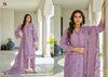 Elaf 8 By Deepsy Pure Cotton Best Pakistani Salwar Suits Wholesale Shop In Surat
